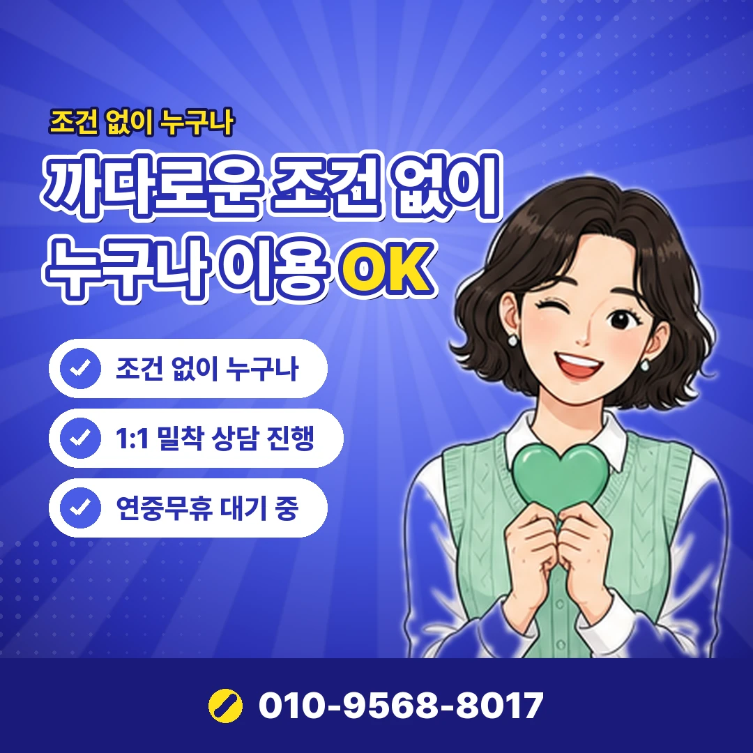 카페 카드 할인 오케이티켓