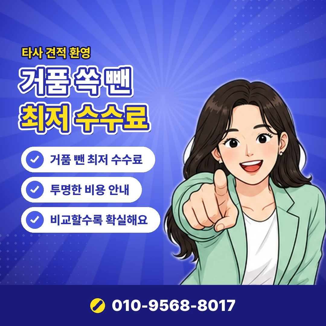 온라인 쇼핑 카드 할인 오케이티켓
